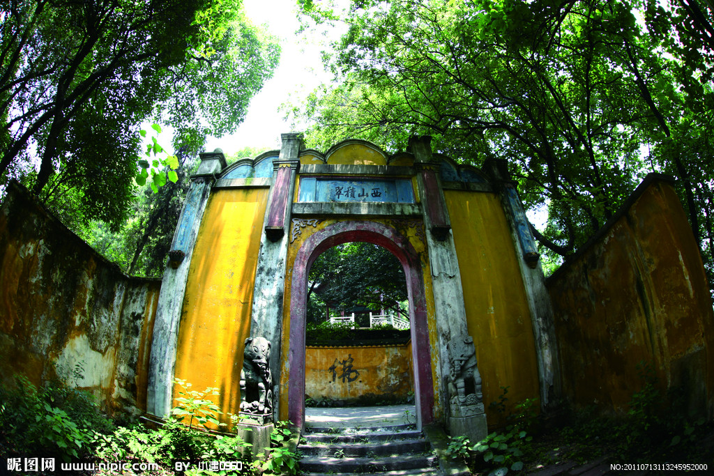  p> a href="#" data-lemmaid="5198463">鄂州西山 /a>,古称樊山,因在