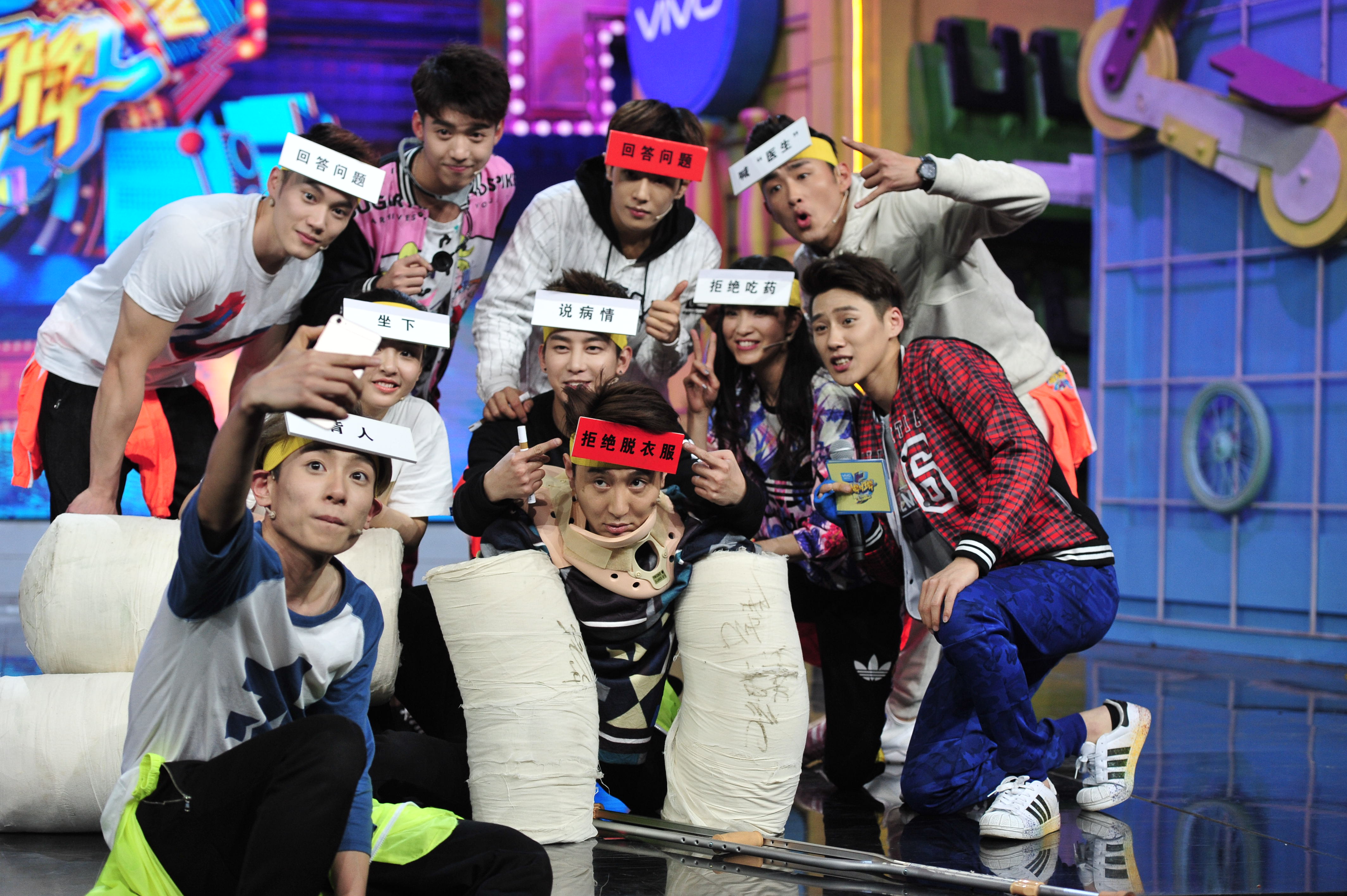 lemmaid="1523627">爱奇艺 /a>全新推出的明星通告类自制综艺节目,高