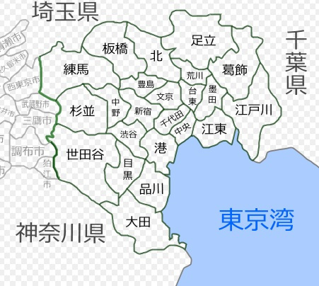 东京都区部 百度百科