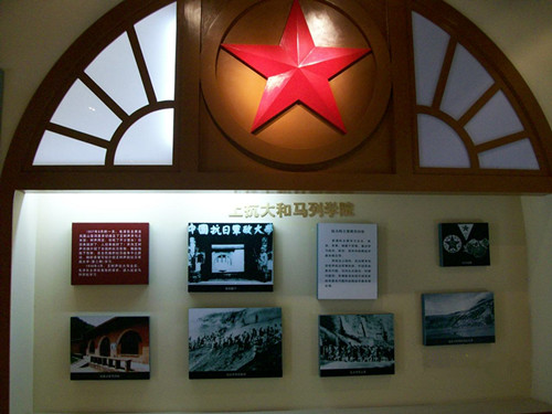  p data-id="gnx0uv19zh">麻城市革命博物馆坐落于麻城市陵园路陵园