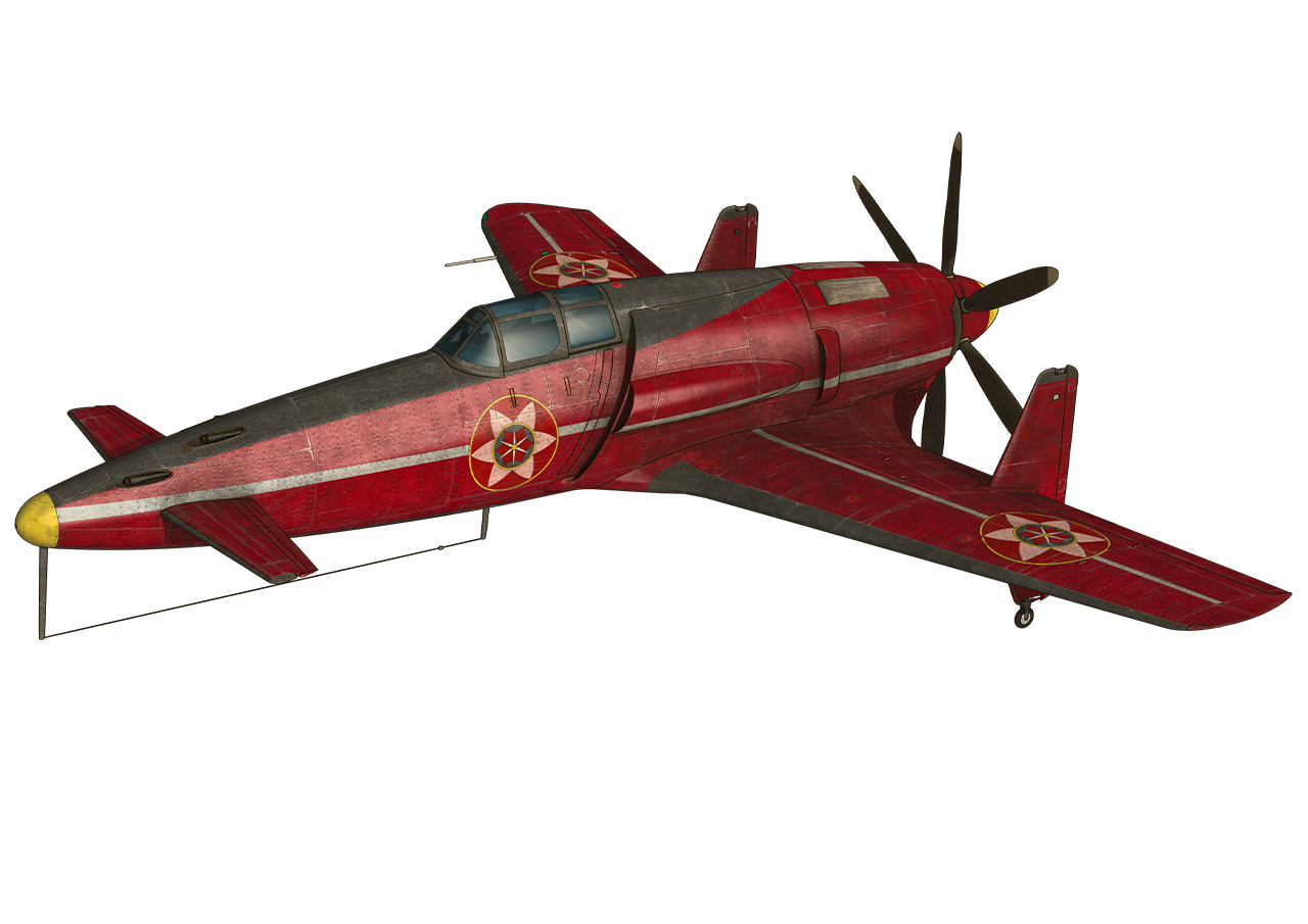  p>震电式战斗机(震电,しんでん),机体编号为"j7w1".