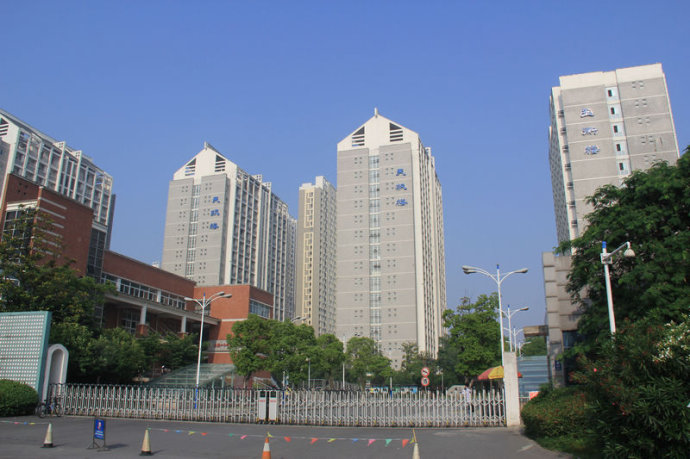 合肥第一中学