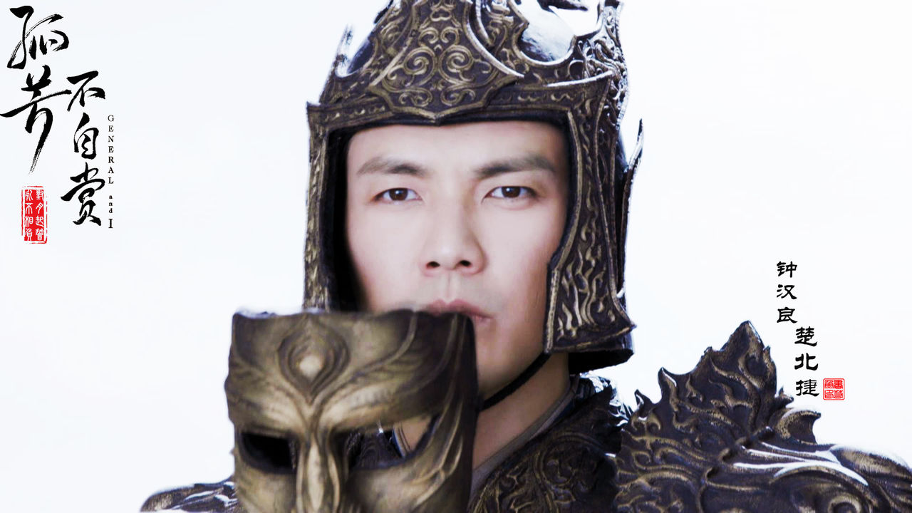 50041231" data-lemmaid="50041231">中国香港 /a>,华语影视男演员