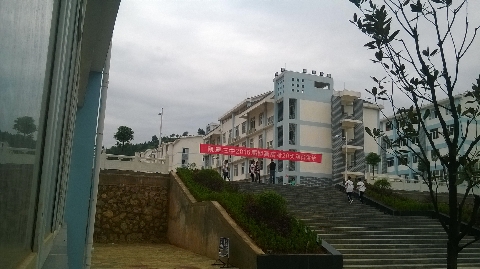  p data-id="gnbjqo8oal">凯里三中系黔东南州示范性高中,贵州省传统