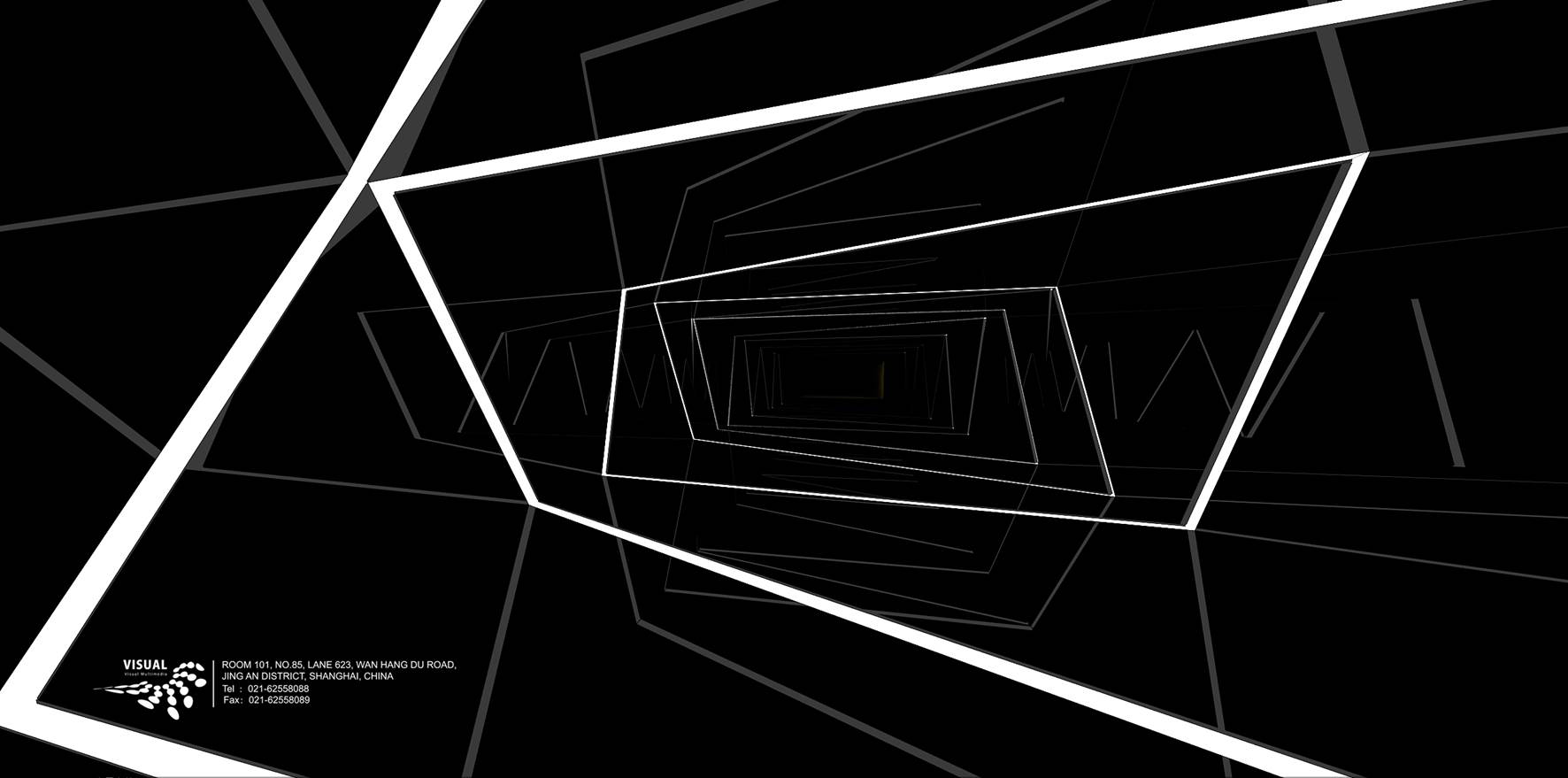 上海电子竞技中心