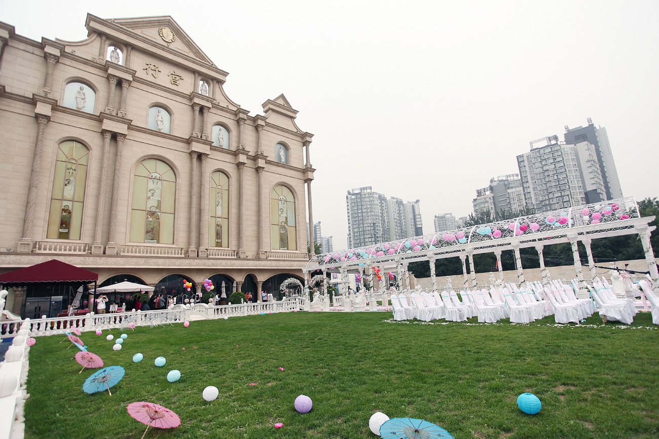  p>北京行宫国际酒店位于朝阳区 a target="_blank" href="/item