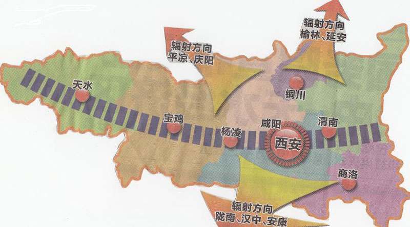  p data-id="gnxb5wiqrh">关中-天水经济区简称"关天经济区",2009年经