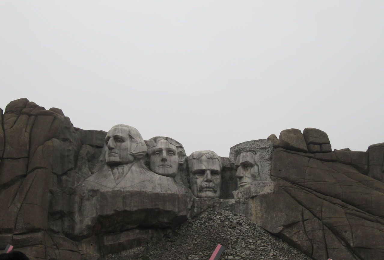 mount rushmore national memorial