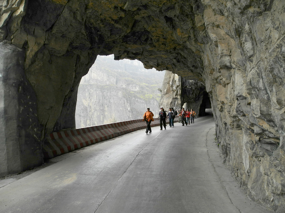 太行山崖壁公路