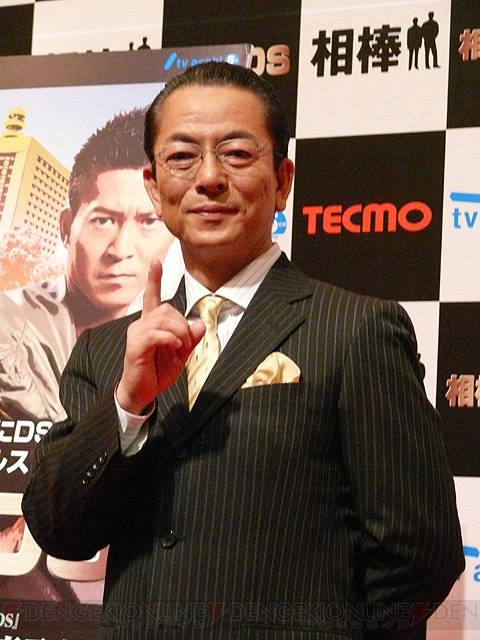  p>水谷丰,1952年7月14日出生于北海道芦别市,日本影视演员和歌手.