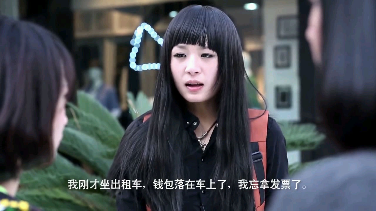 再爱我一次之逆爱