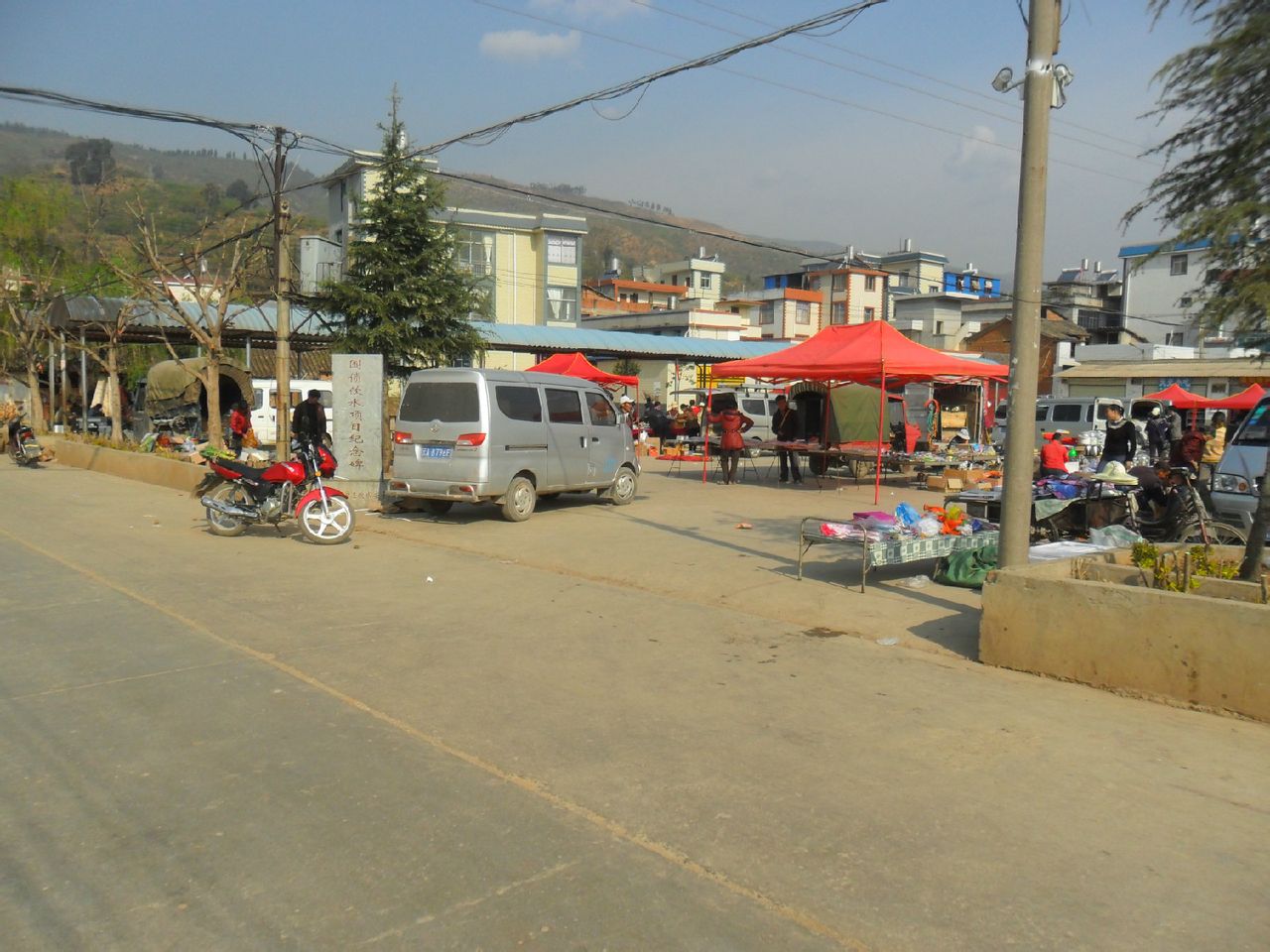  p>永丰村隶属宜良县匡远街道办事处,距镇政府所在地8公里,到镇道路为