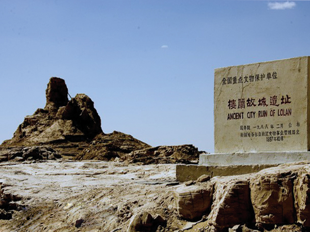  p>鄯善国,是 a target="_blank" href="/item/西域/763351" data