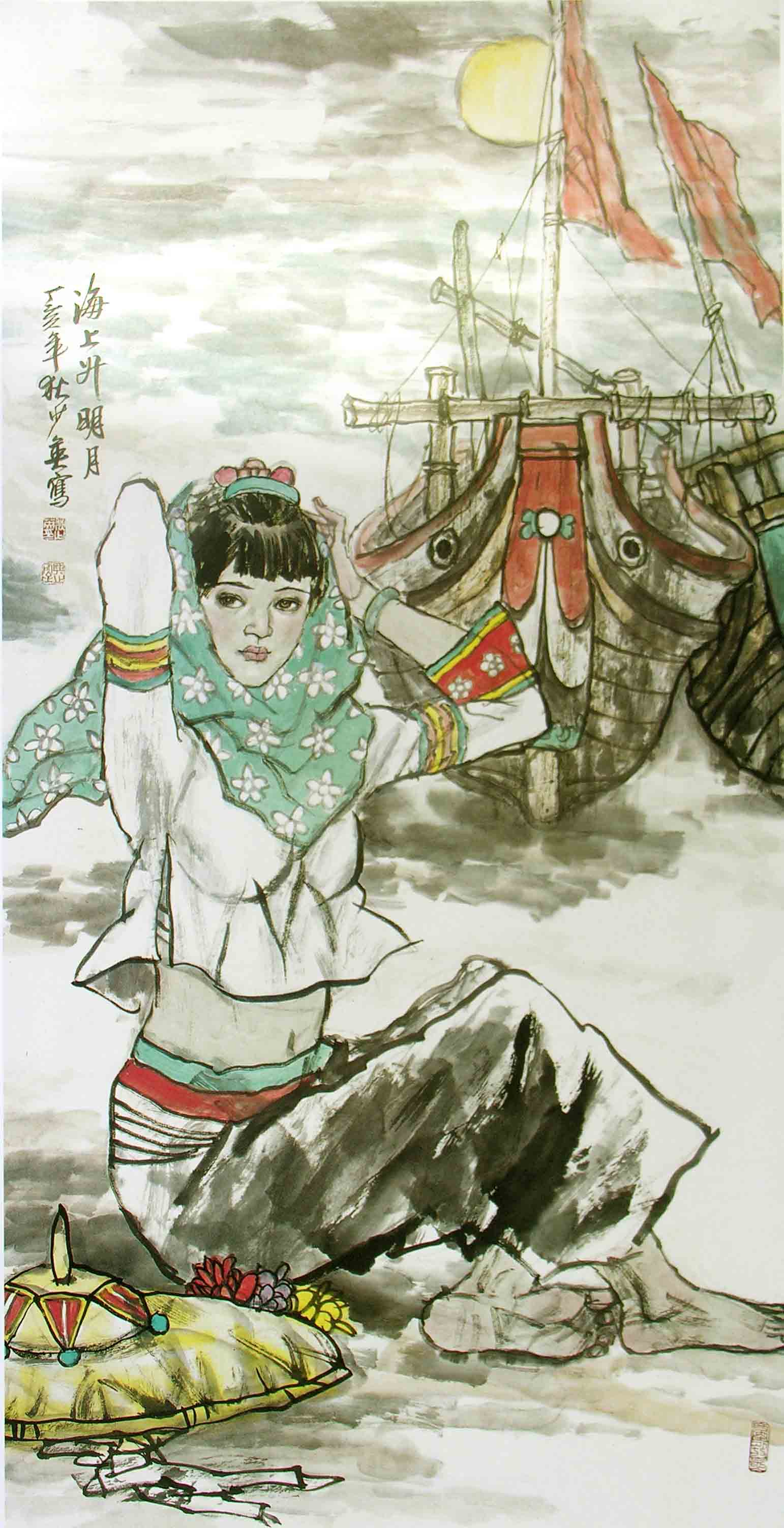惠安女