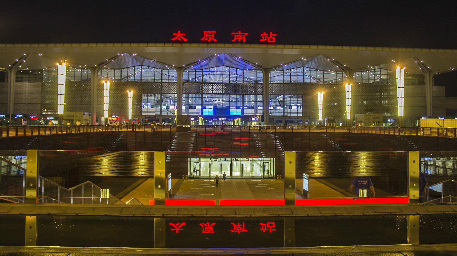  p>太原南站(taiyuannan railway station),位于中国 a href="#" data