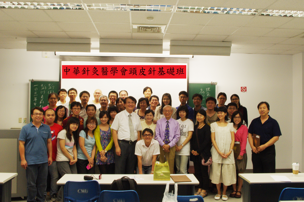  p data-id="gnwguwwm9n">朱明清,男,汉族人,著名中医,朱氏头皮针创始