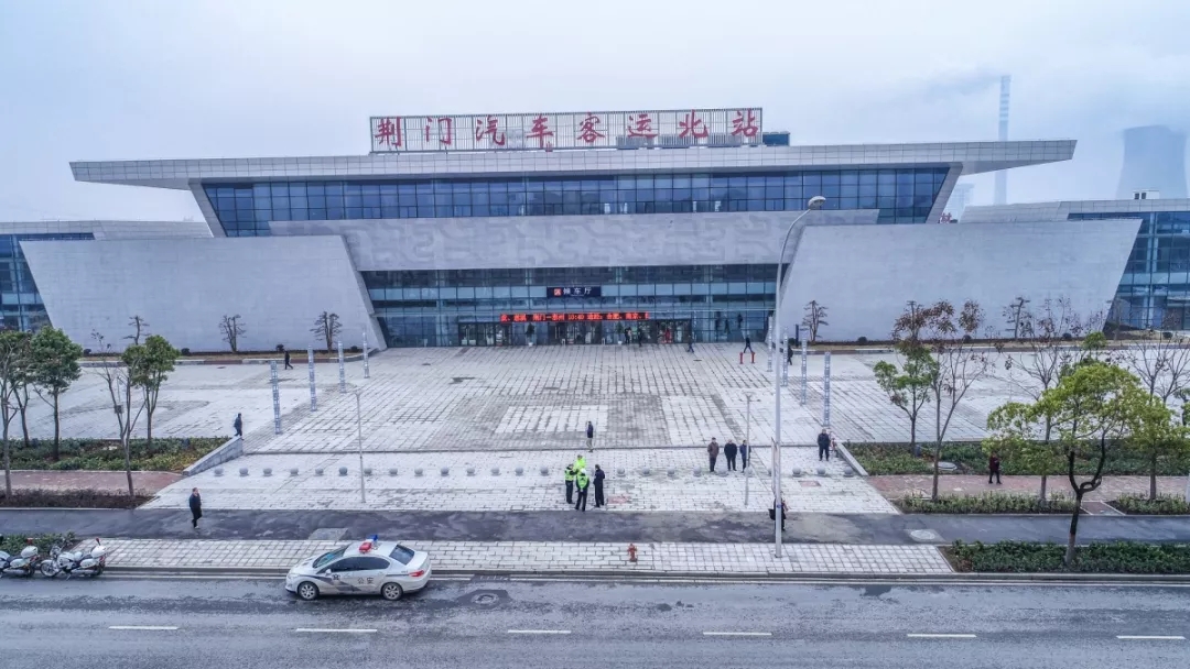 荆门汽车客运北站