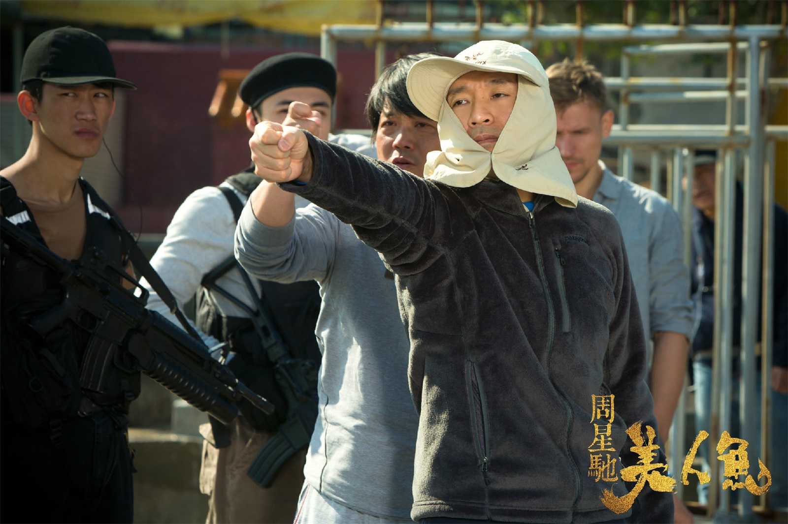 电影股份有限公司 /a>, a target="_blank" href="/item/星辉海外有限