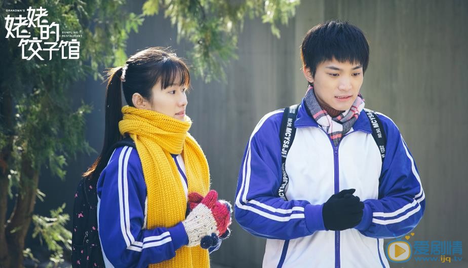  p>方达,别名为齐水生,达儿,小五,《 a target="_blank" href="/item