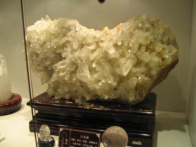 海南岛天然水晶