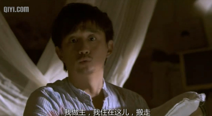 爱情呼叫转移