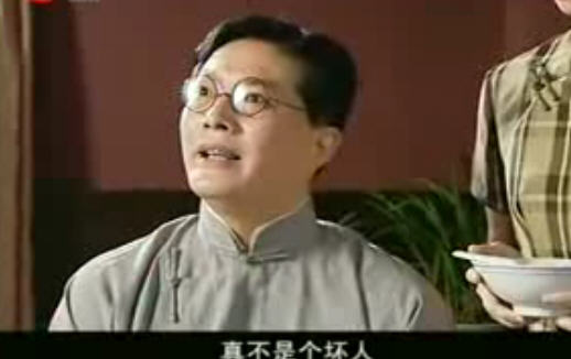  p>《噱占上海滩》(原名《 a href="#" data-lemmaid="10157135">啼笑