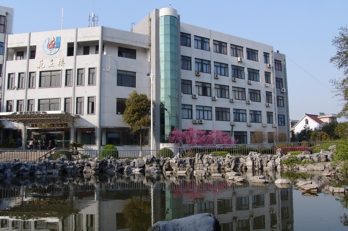如东县掘港高级中学