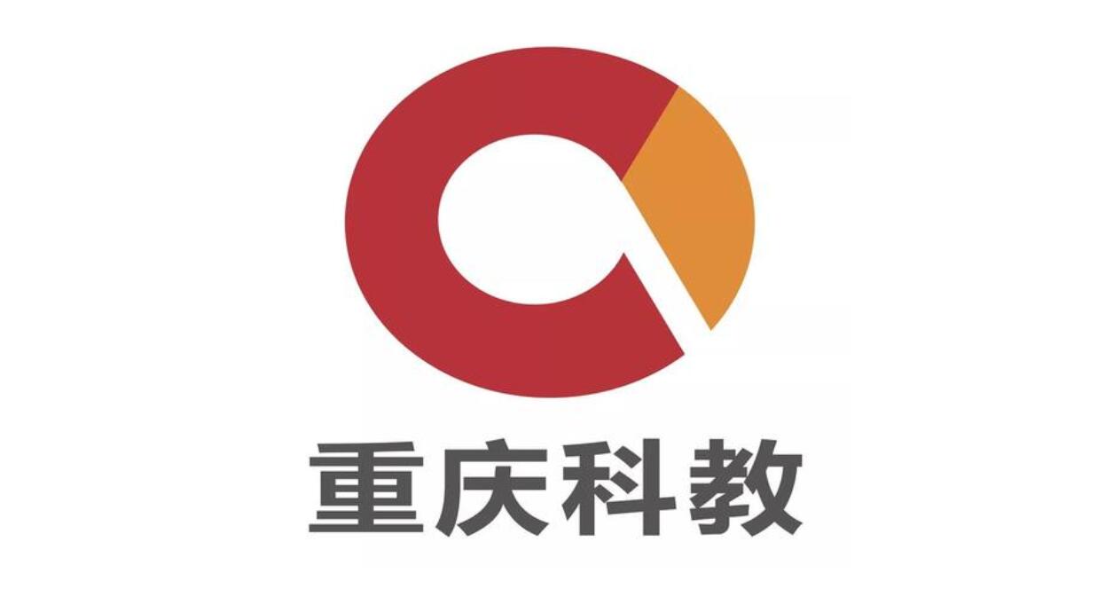 重庆电视科教频道