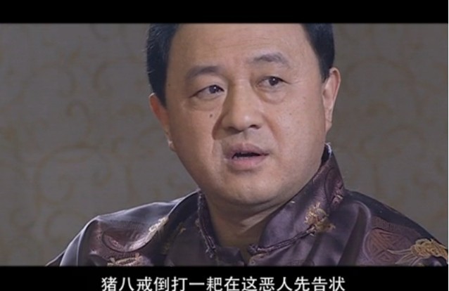 data-lemmaid="64564">王明军 /a>执导,曲国强,杨新鸣,姚星彤主演的一