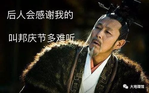 国家起源_国家定义_国家预算