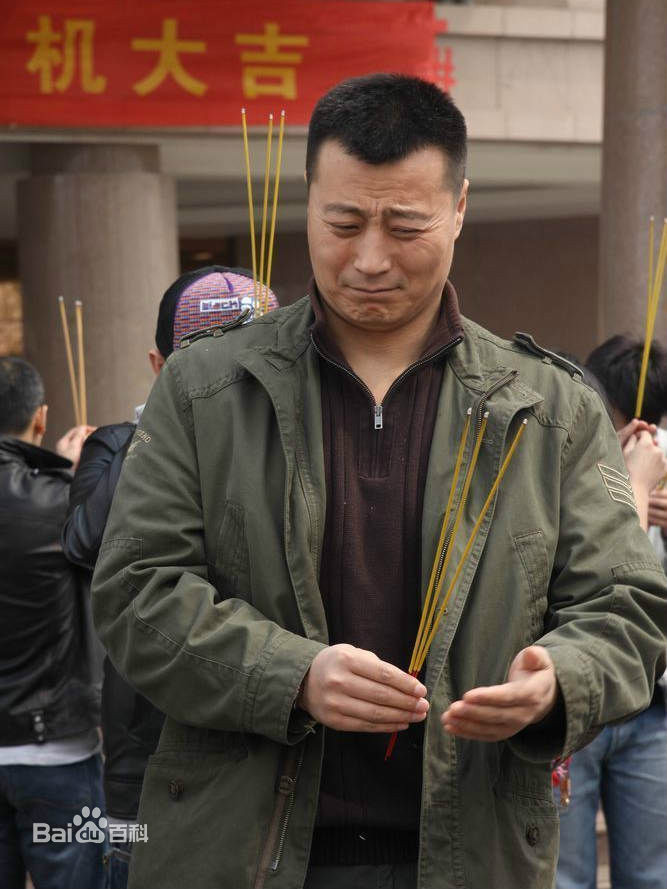 幸福生活在招手