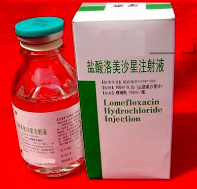 盐酸洛美沙星注射液