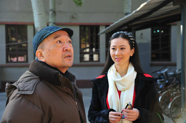 丑角爸爸