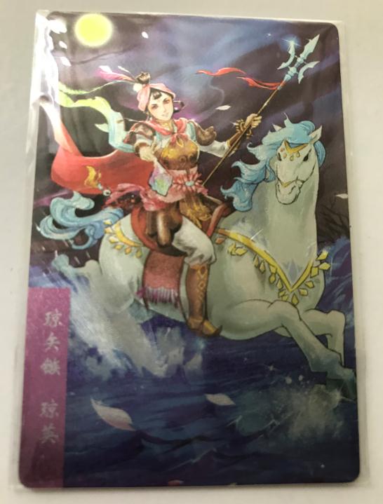  p>仇琼英是中国古典小说《 a href="#" data-lemmaid="348">水浒传 