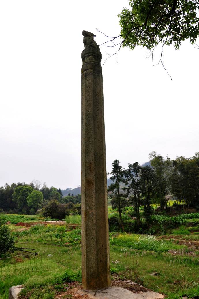  p>宁王朱权墓位于江西省南昌市新建区石埠镇璜源村缑岭东麓,是江西省