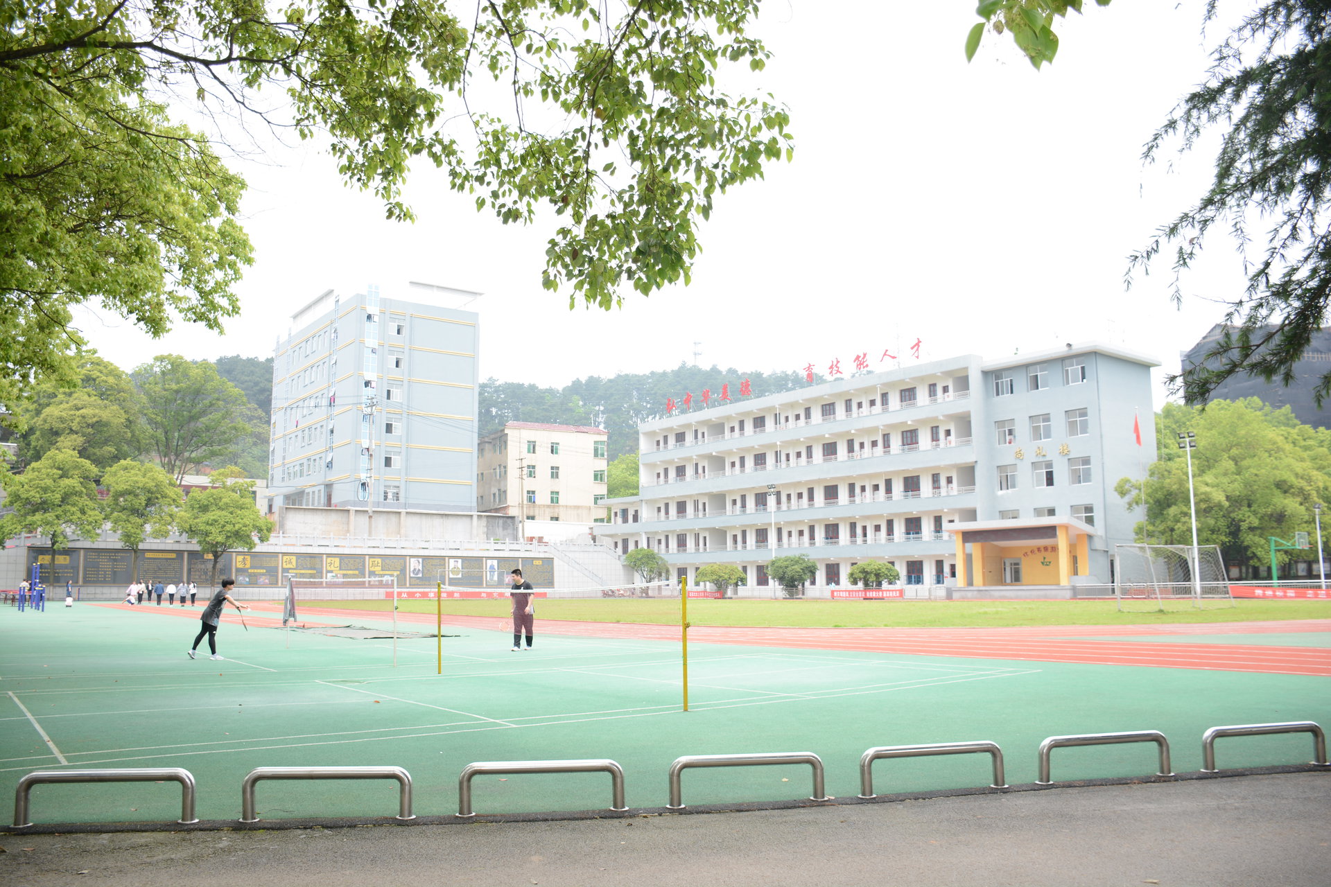 湖南省怀化市旅游学校