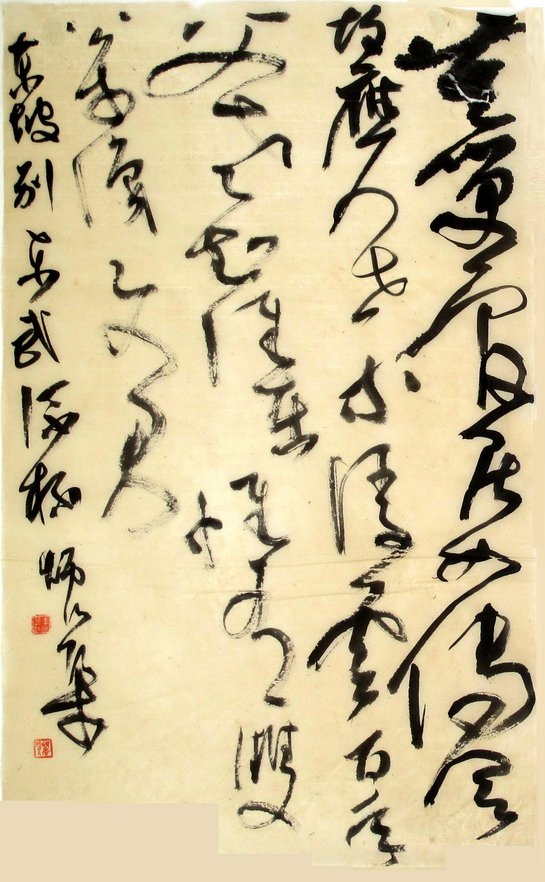 李炳筑