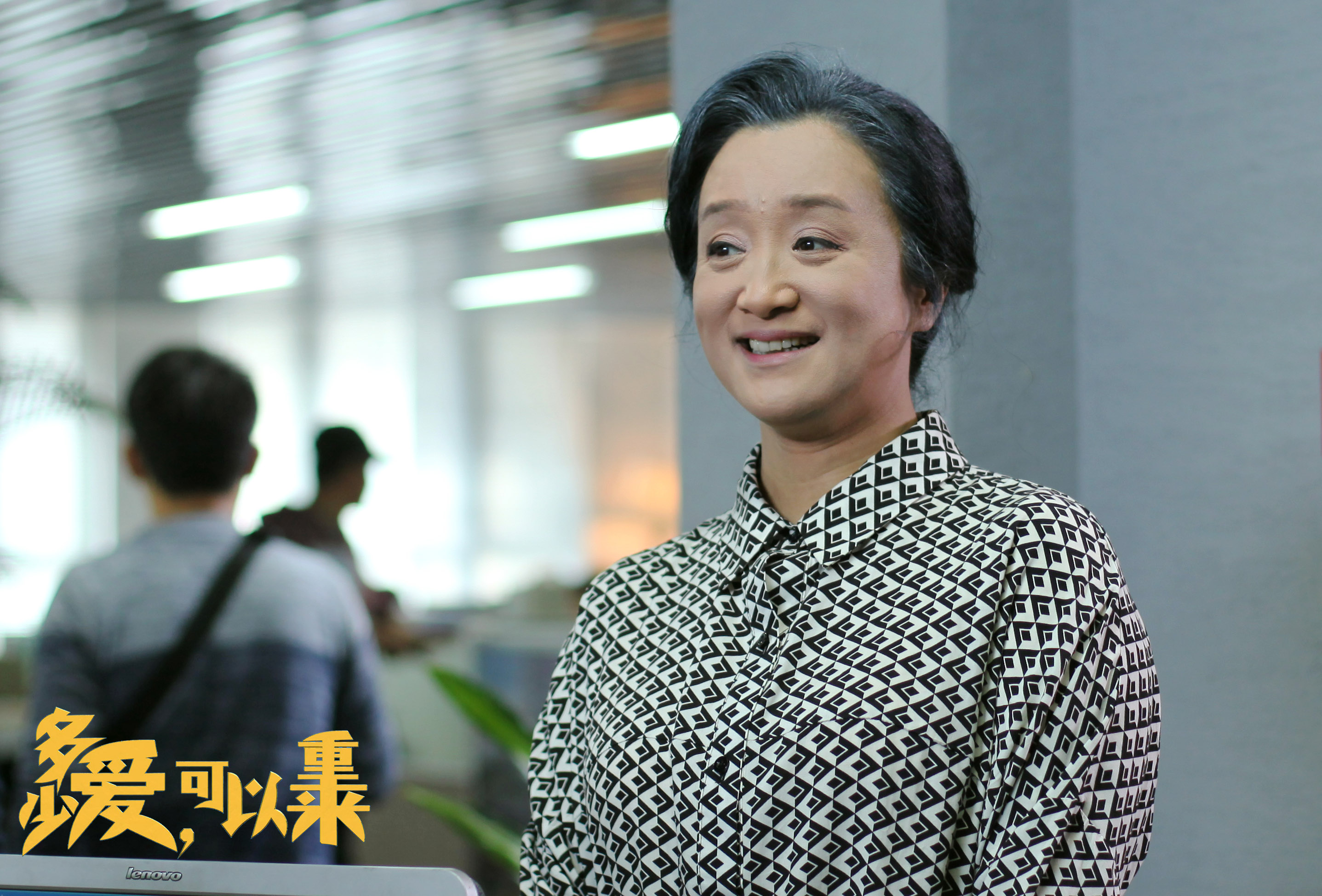  p>杨昆,女,汉族,出生于云南省昆明市,影视演员,毕业于 a target="