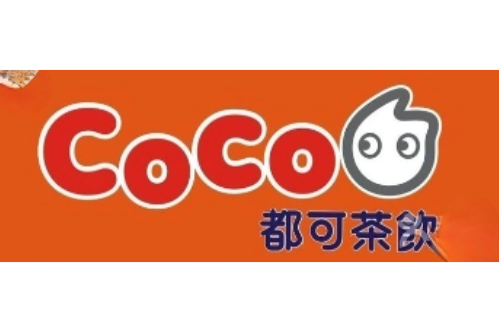 都可茶饮(晋陵中路店)