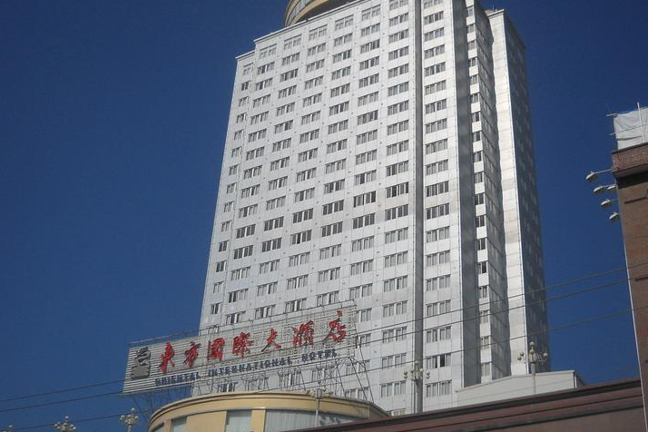 潍坊市东方大酒店