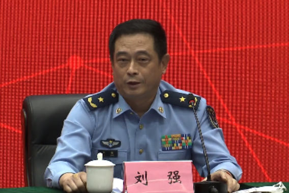  p data-id="gnxal1ozkd">刘强,中国国籍,中国人民解放军空军少将军衔