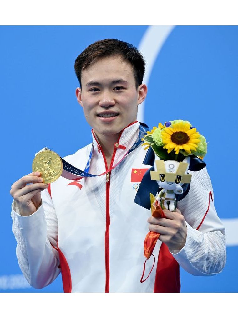 qt">谢思埸,1996年3月28日出生于广东省汕头市,潮汕人,中国跳水运动员