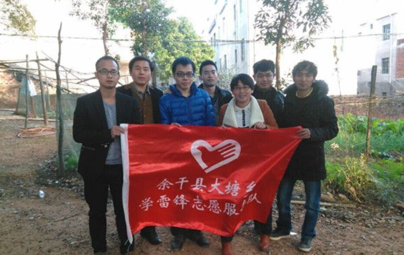  p data-id="gnaykgvitj">大塘乡,隶属于江西省 a target="_blank"