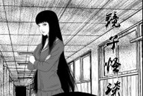  p>《异人馆怪谈短篇集》是连载中的一部故事类漫画,作者是变态伯爵.