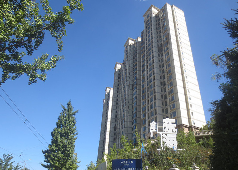  p>金广东海岸一期,是由大连金广房地产开发有限公司开发的高层普通