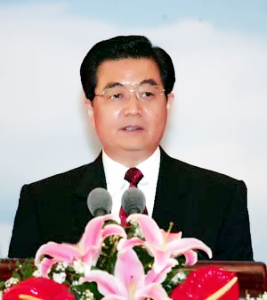 《财富》全球论坛开幕式上的讲话》是2005年5月16日,时任中国国家主席