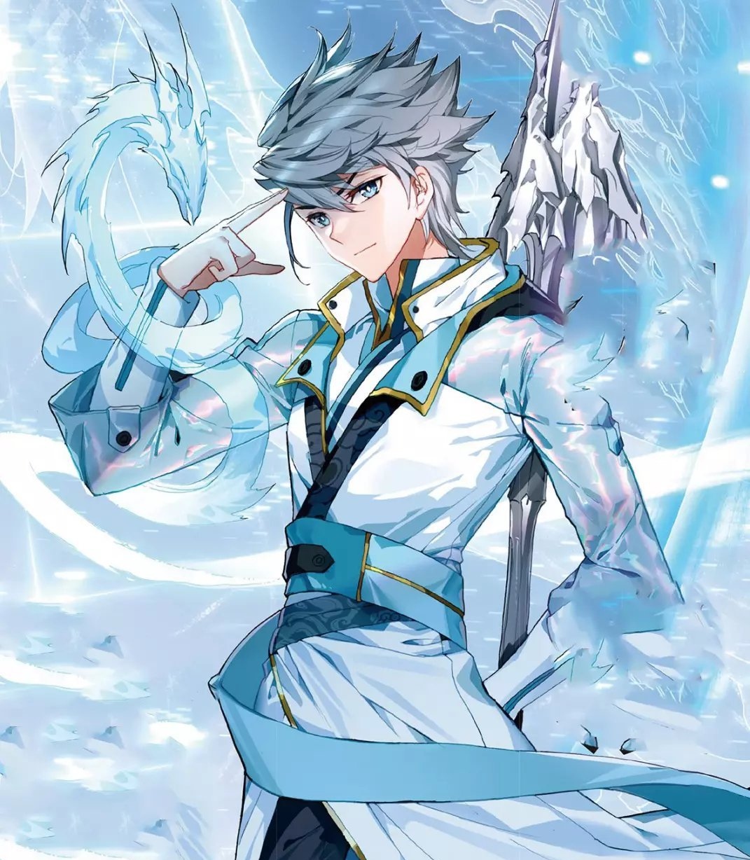 《 a target="_blank" href="/item/斗罗大陆Ⅳ终极