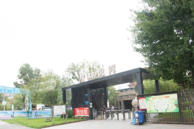  p>万科悦湾南区位于重庆市江北石马河,由 a target="_blank" href="