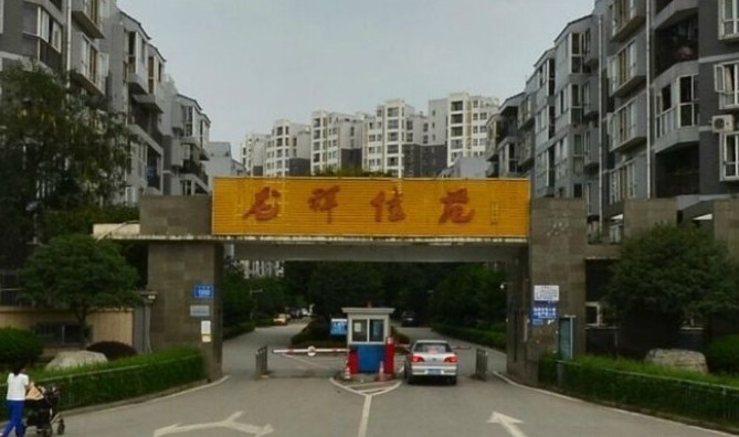  p>龙祥佳苑一期位于成都市高新中和,共计房屋1224户. /p>