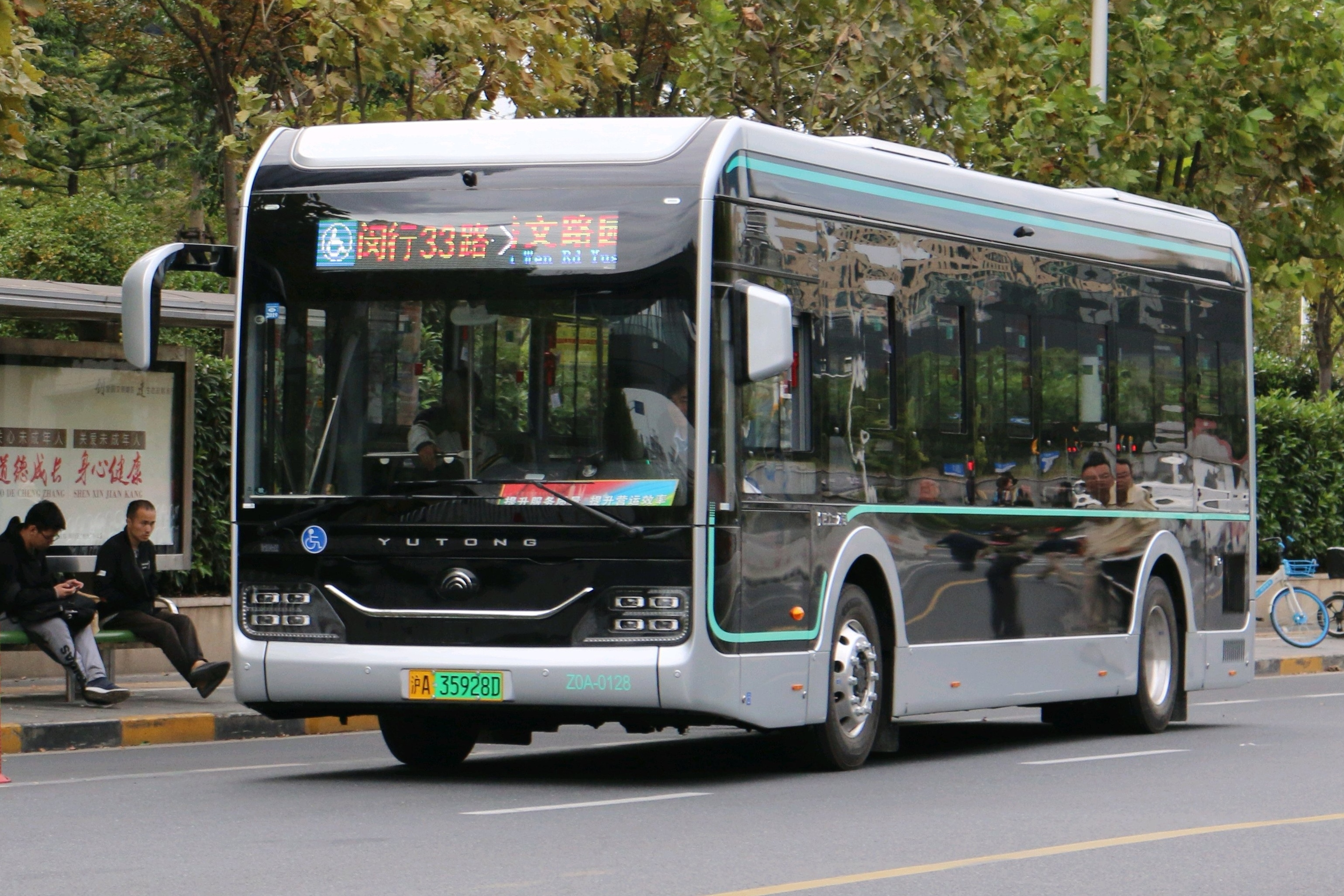 上海公交闵行33路